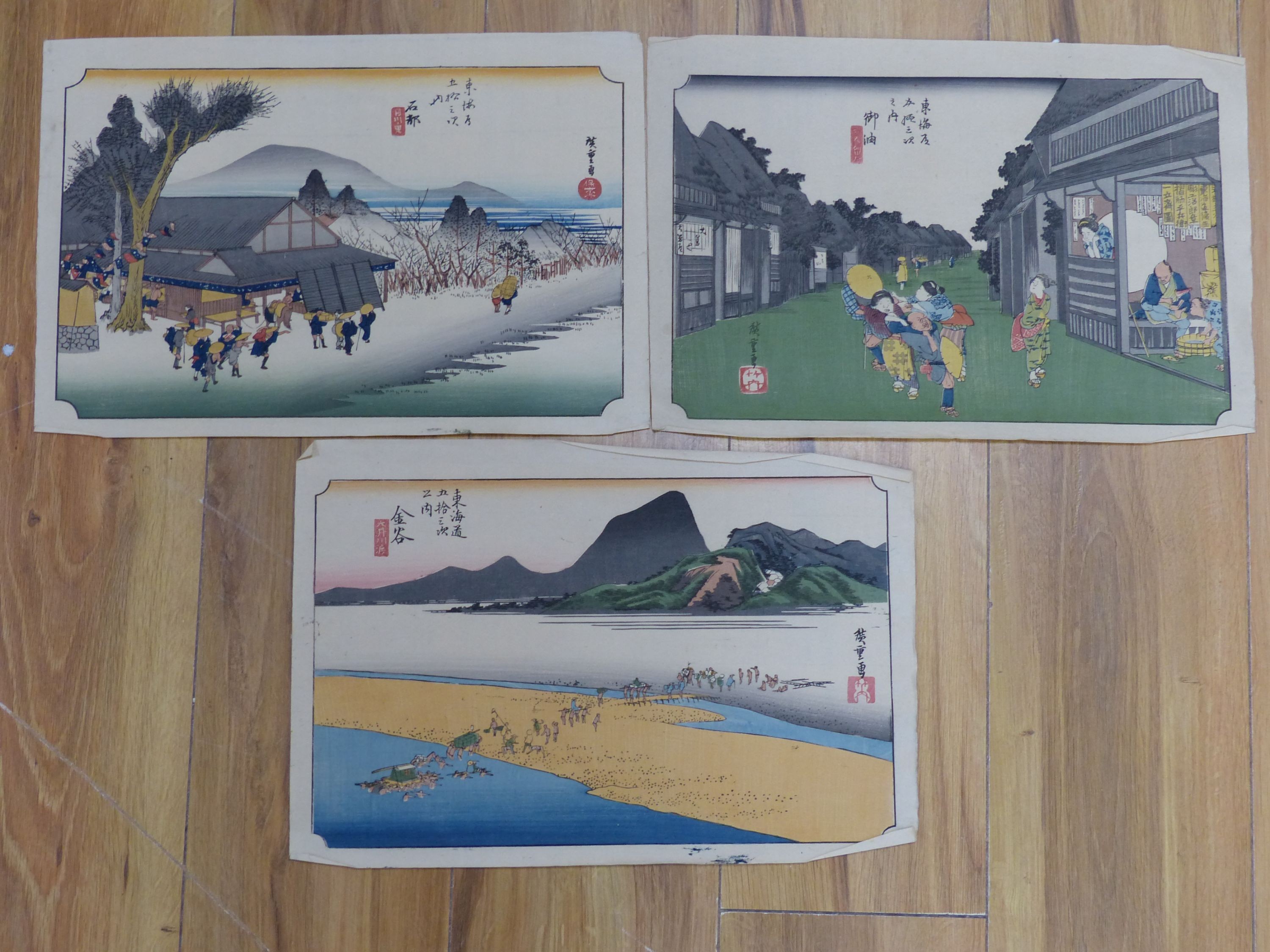 Hiroshige, three woodblock prints, Figures in landscapes, 22 x 35cm, unframed